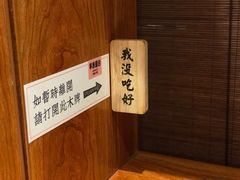 -独食火锅·半米屋台(直营总店)