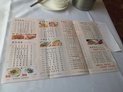 -和乐喜宴海鲜酒家(骏荣广场店)