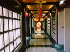 -西安华清御汤酒店