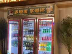 -令狐冲烤鱼·烧菜馆(达明店)