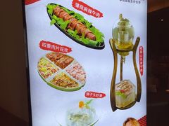 -宽来火锅(来福士广场店)