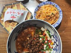 -元志初腊汁肉夹馍(钟楼粉巷店)