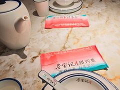 -寻宝记绍兴菜(状元店)