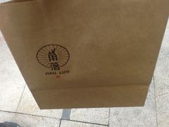 -角落低卡烘焙(正弘城店)