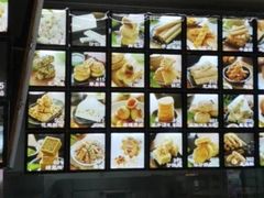 -宫廷糕点铺(双林中横路店)