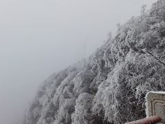 -峨眉山风景名胜区