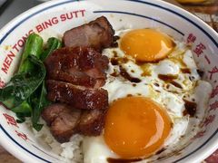 -文通冰室(东方宝泰店)