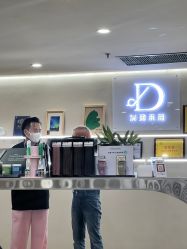 -DX HAIR SALON·发现未知美发沙龙