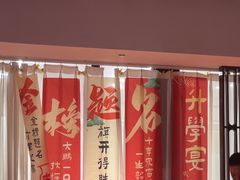 -青螺餐厅·家宴(松雅湖店)