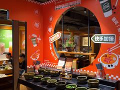 -呷哺呷哺 黄金牧场 (欢乐谷店)