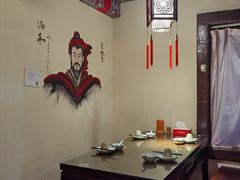 -应天大明王朝·南京菜创始店(中山陵店)