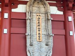 -浅草寺