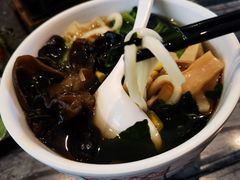 上汤蔬菜乌冬面-将太无二·蓝鳍放题·北美寿司(领展购物广场中关村店)