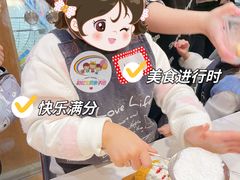 -Olé精品超市(天汇广场店)