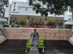 -广州城市职业学院自助图书馆