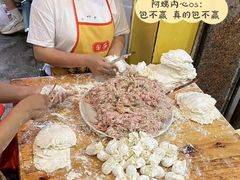 -海汇源老烧麦店(东大街总店)