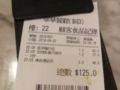 -翠华餐厅