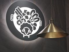 -小肥羊·牛羊肉火锅(南湖水清木华店)