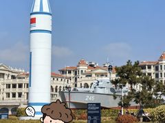 -中国人民解放军海军博物馆