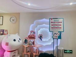 -咪咪专业脱毛连锁机构