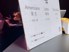 -JPG coffee(广州体育西店)