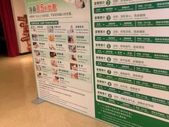 -南美元生态大酒店(海珠店)