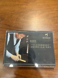 -亨生西服(陕西北路店)