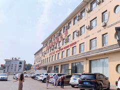 -老庞家水馅包子馆