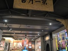 -中国铁道博物馆(正阳门馆)