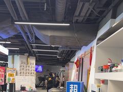 -超鹿运动(达信大厦店)