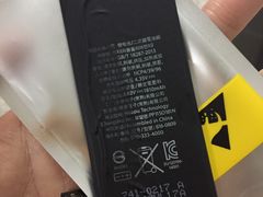 -铭修苹果华为手机平板维修服务(杨浦区店)