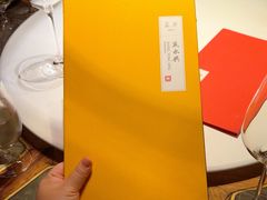 -晟永興烤鸭店(五道口店)