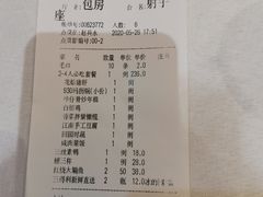 -930私房菜(欧阳路店)