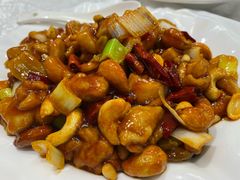 八宝鸡丁-马凯餐厅(地安门店)