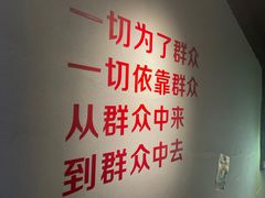 -楠火锅(广州总店)