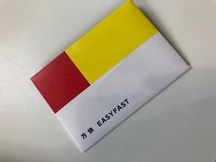 -方快-照相馆(长泰广场店)