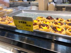 葡式蛋挞-鲍师傅糕点(春熙路店)