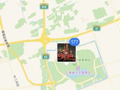 -迪士尼小镇