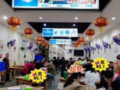 -雨田饭店(华兴东街店)
