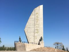 -铁道游击队纪念园