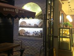 门面-BREAD WAY面包路·欧式面包(龙湖时代D馆店)