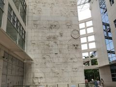 -南山图书馆(常兴路店)