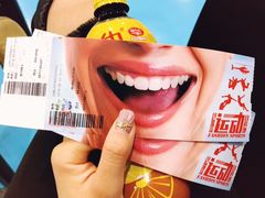 -重庆际华园室内极限运动中心