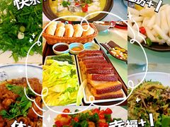 -烧肉馆(古北水镇景区店)