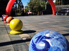 -福州大学(旗山校区)