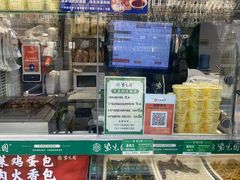 -紫光园(劲松店)