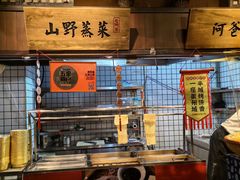 -老阿爸鲜鱼土菜(昆山花桥店)