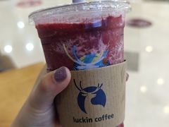 -瑞幸咖啡(新兴广场店)