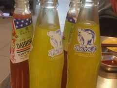 -马路牙子烧烤音乐酒馆(望京店)