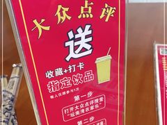 -坛南湾阿强农家乐.海鲜大排档老字号(福州地标美食店)